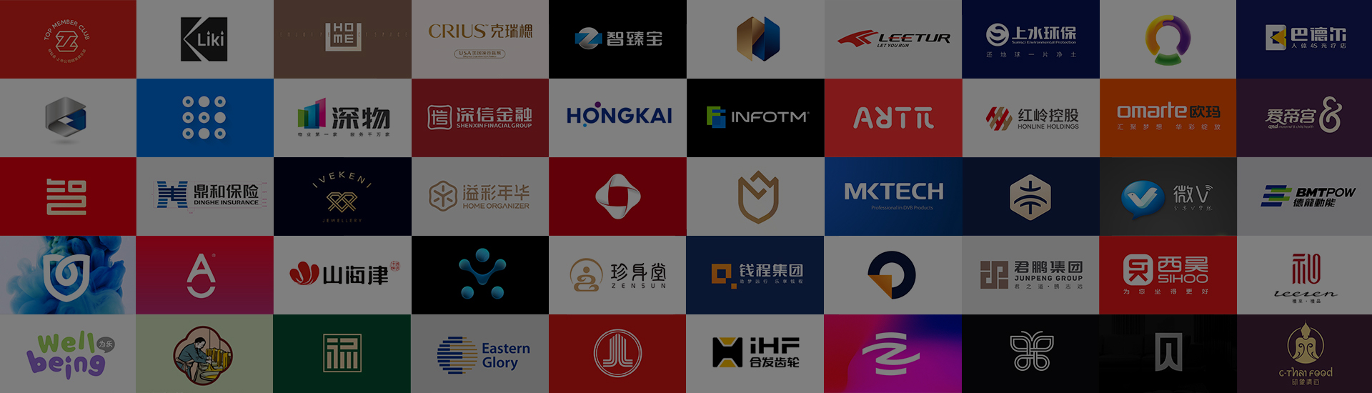 深圳企業vi設計,高端產品VI設計