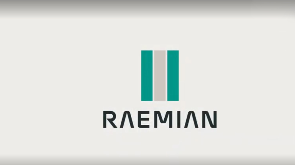 高檔建筑LOGO設計之三星來美安公寓品牌設計