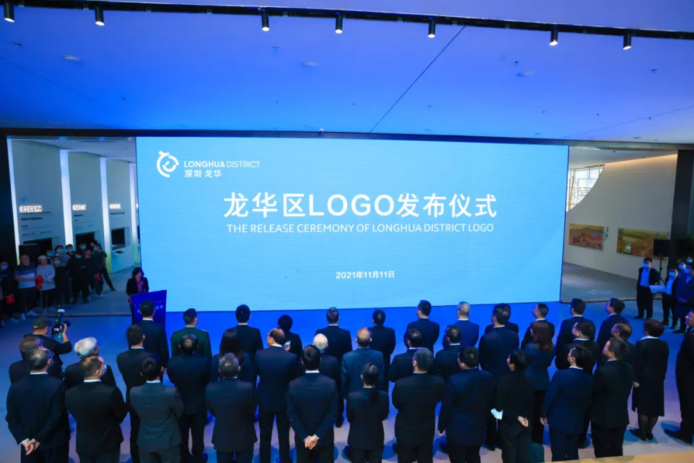 城市LOGO設(shè)計(jì),LOGO創(chuàng)意設(shè)計(jì),深圳LOGO設(shè)計(jì)