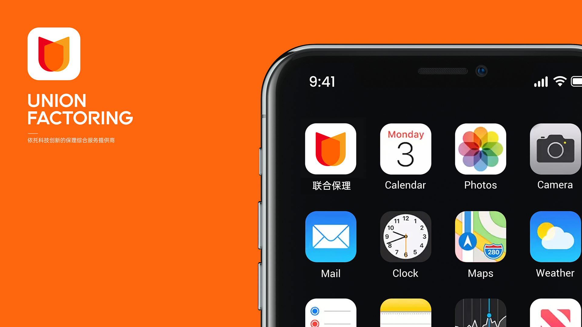 高端VI設計趨勢解析：品牌視覺創新的前沿思路