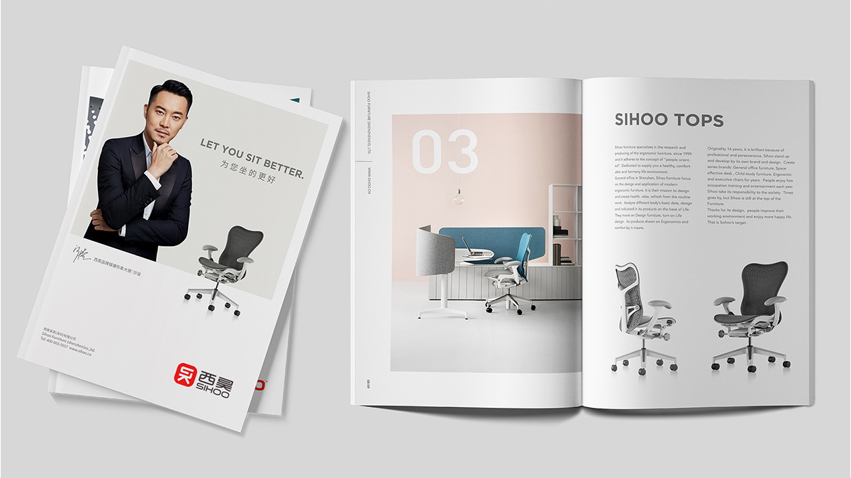 家居品牌VI設(shè)計