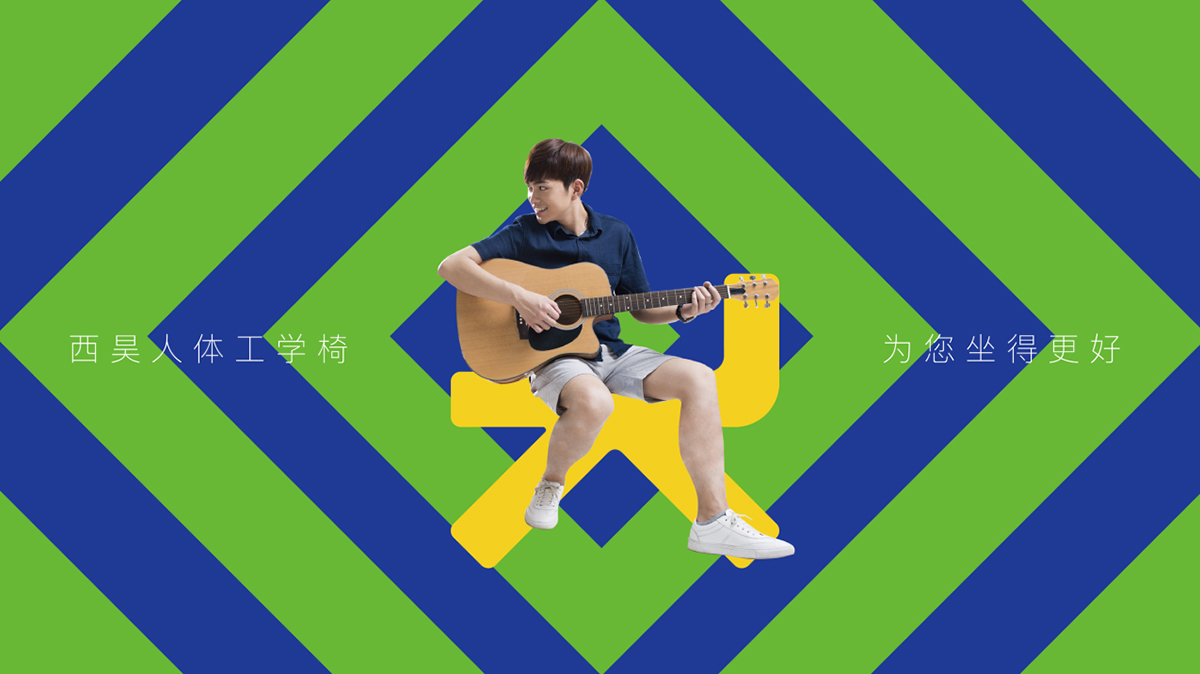 家居品牌VI設(shè)計