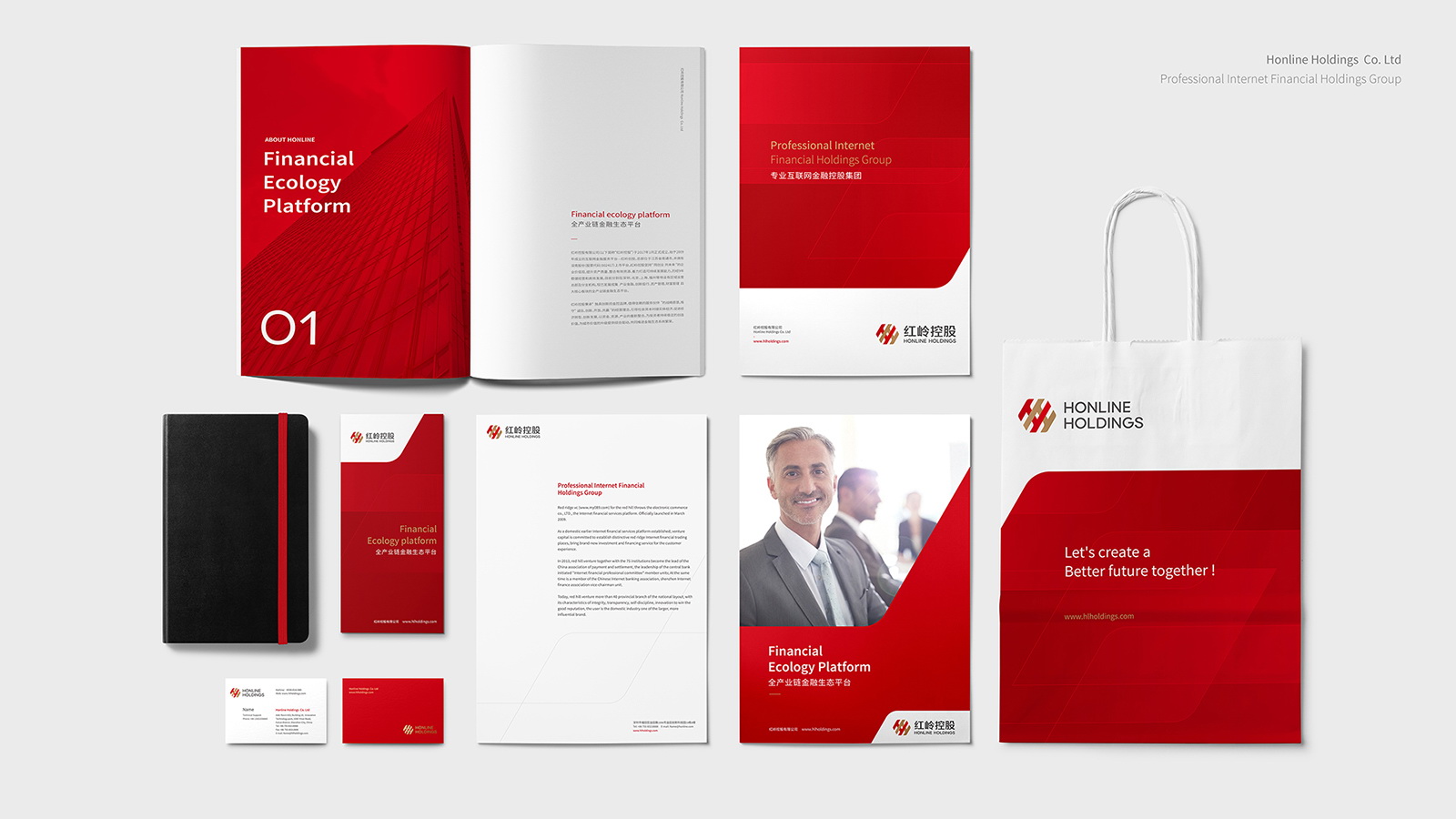 金融行業VI設計