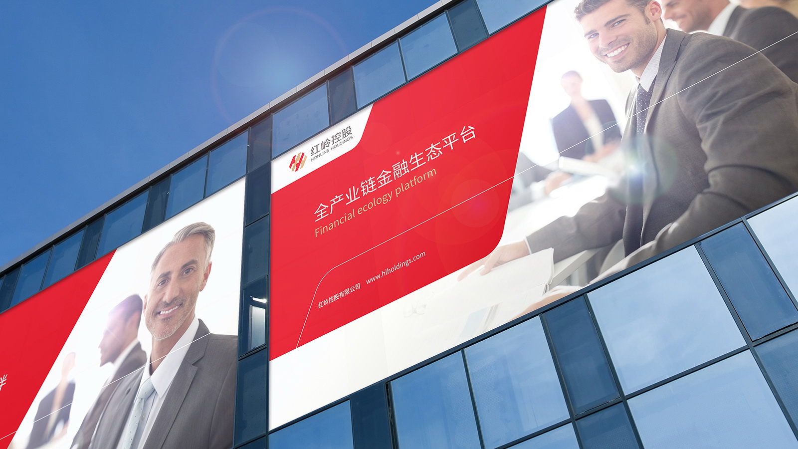 金融行業廣告設計