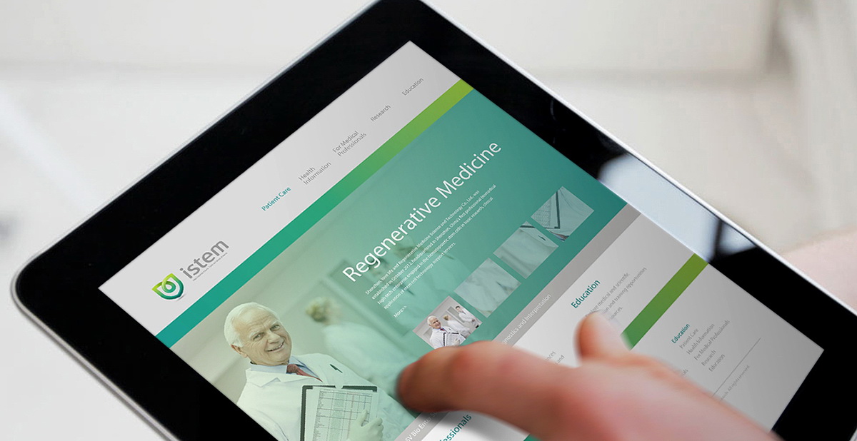 醫療企業VI設計