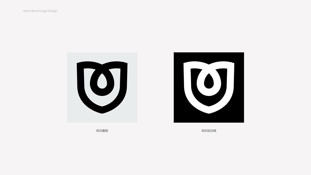 醫療企業VI設計