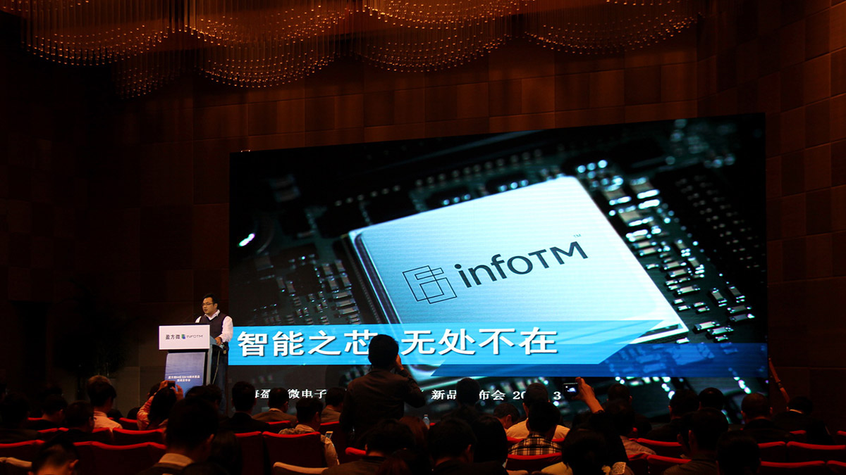 上市公司VI設計