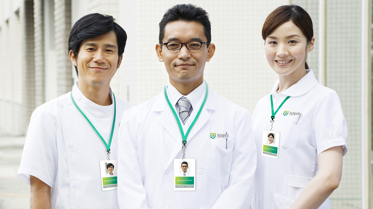 醫療企業VI設計