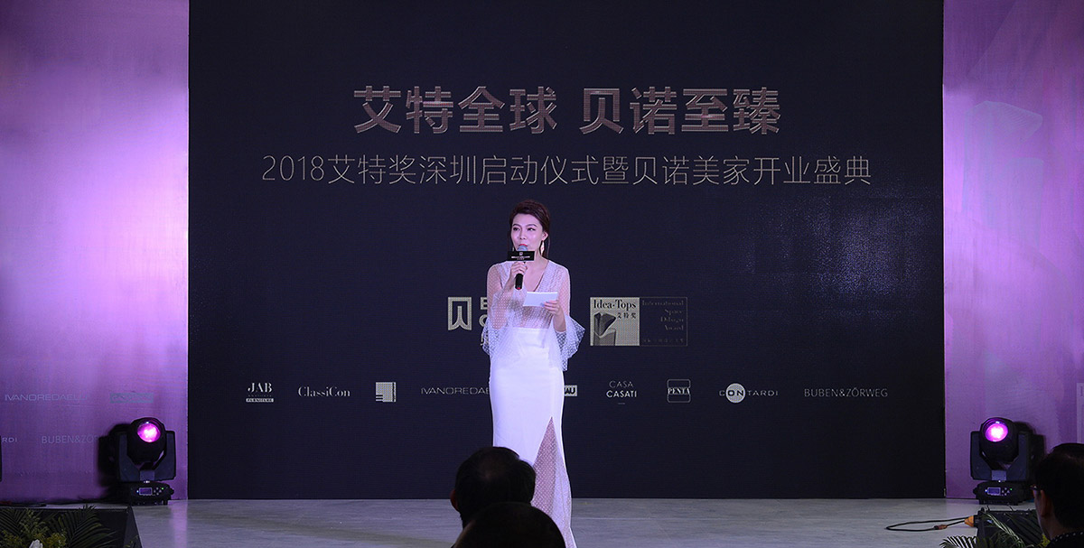 VI設(shè)計(jì)公司