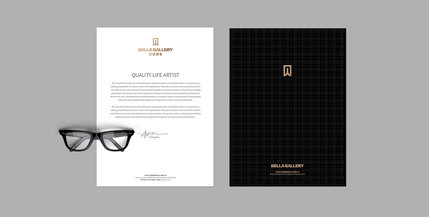 VI設(shè)計(jì)公司