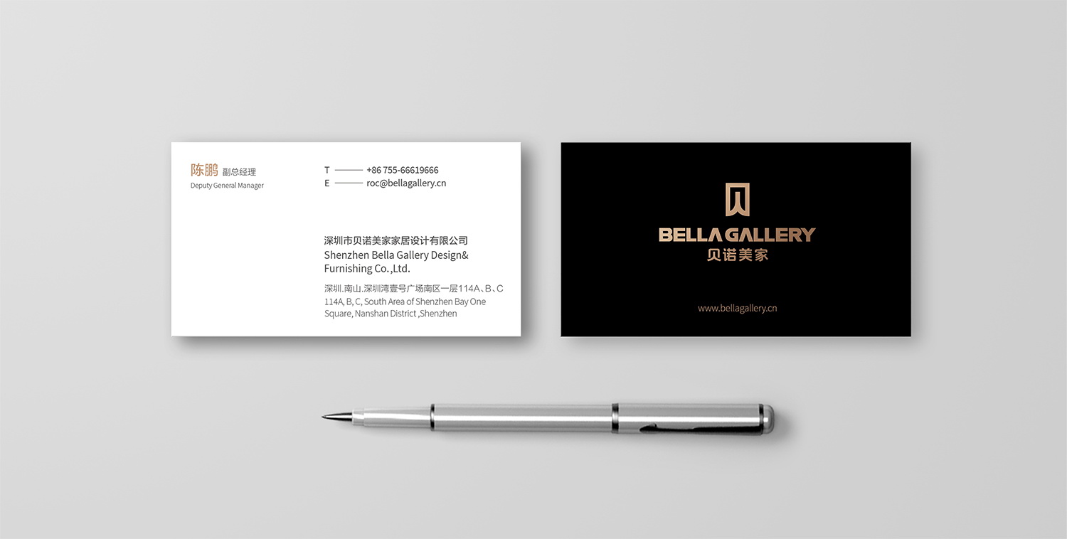 VI設(shè)計(jì)公司