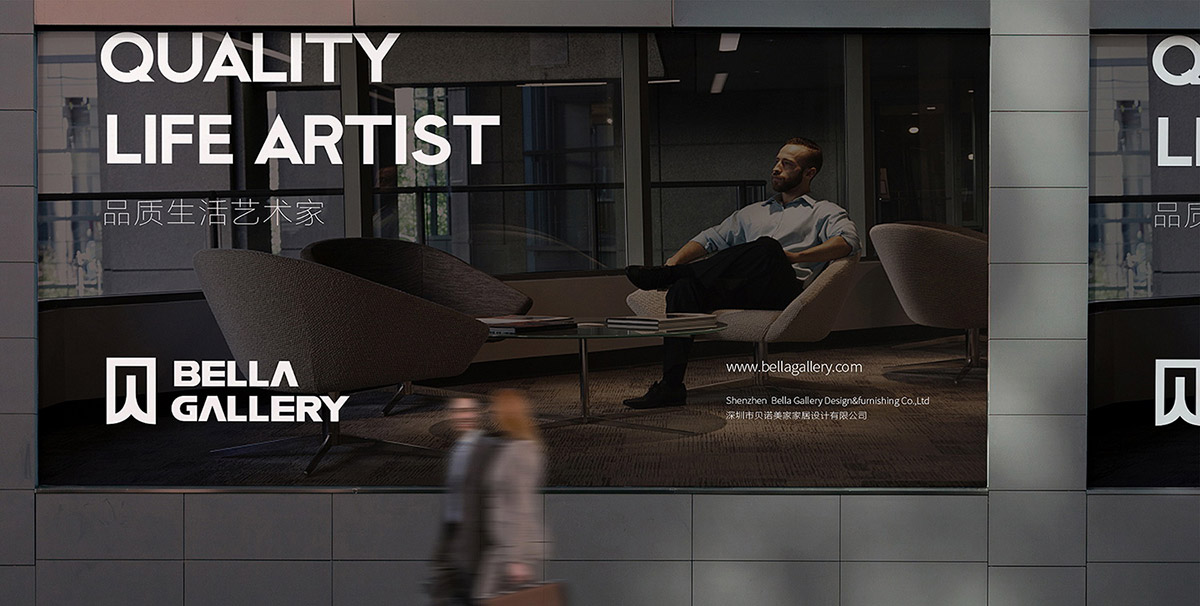 VI設(shè)計(jì)公司