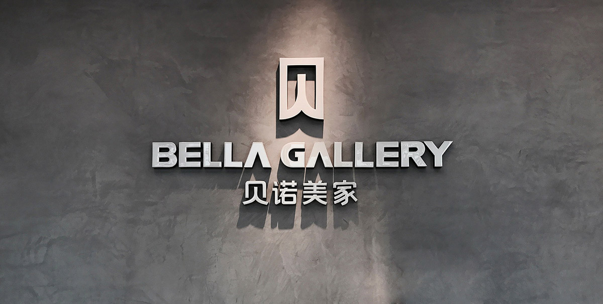 VI設(shè)計(jì)公司