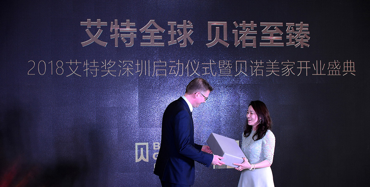 VI設(shè)計(jì)公司