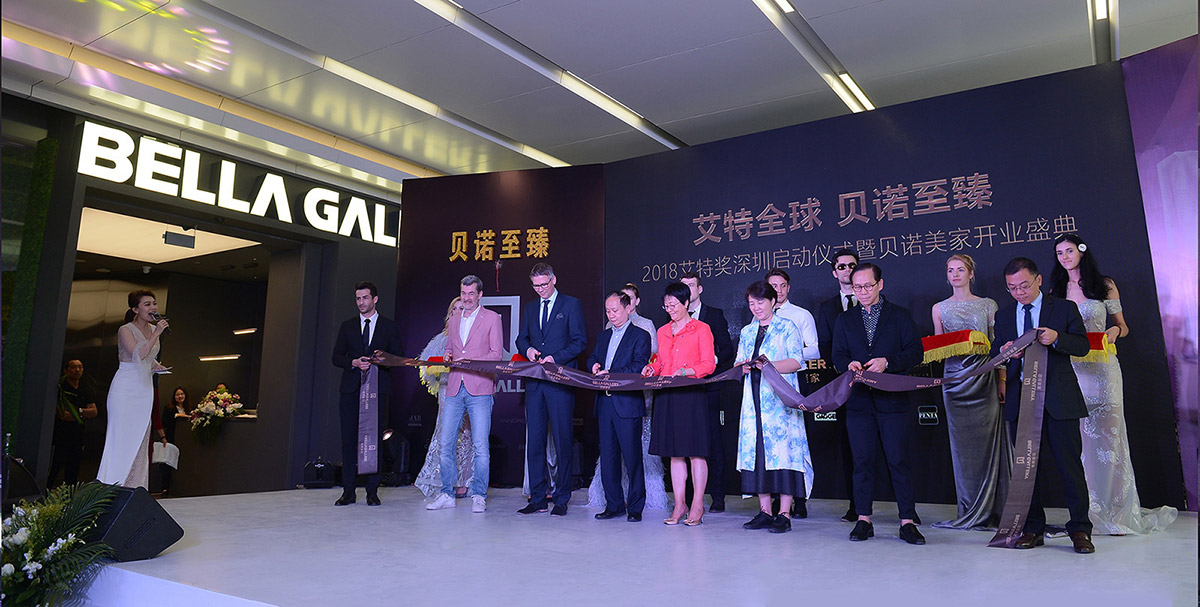 VI設(shè)計(jì)公司