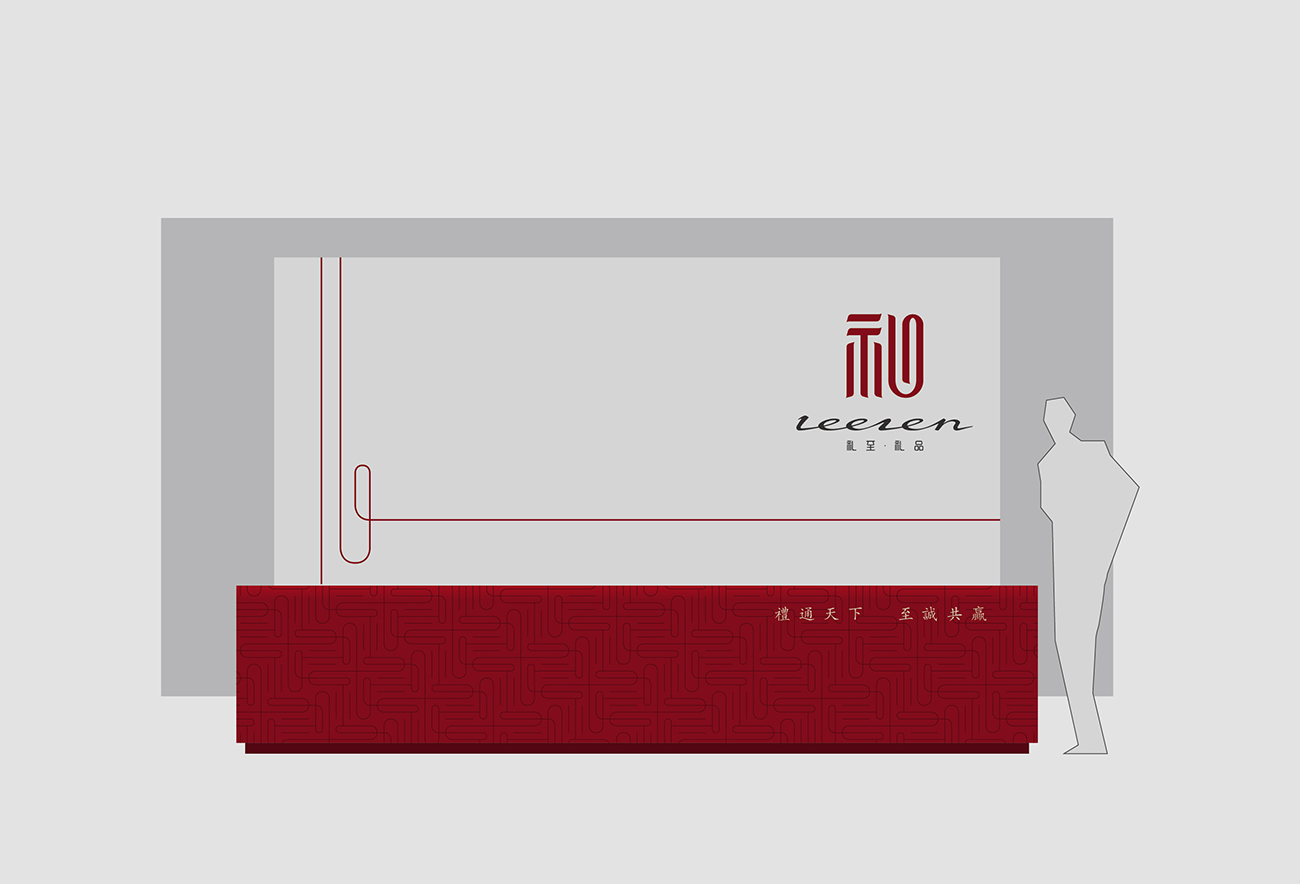 福利公司logo設計