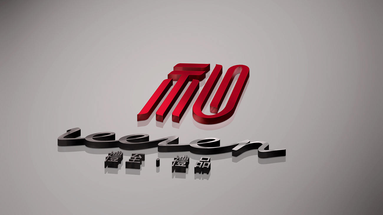 福利行業標志設計