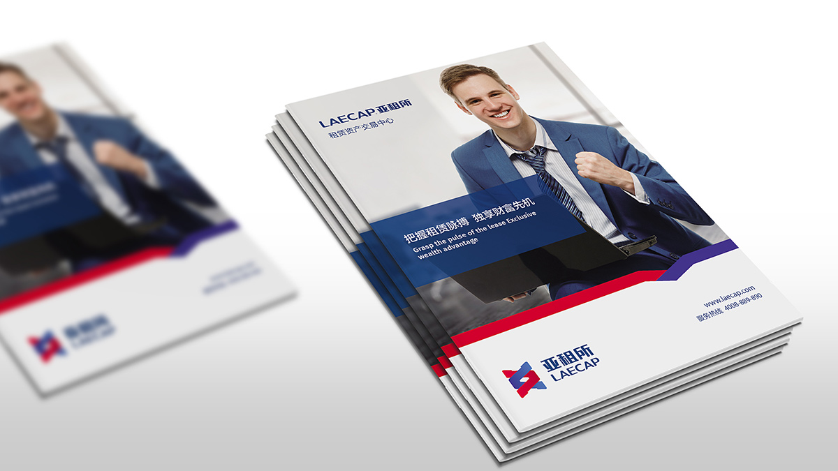 金融行業logo設計