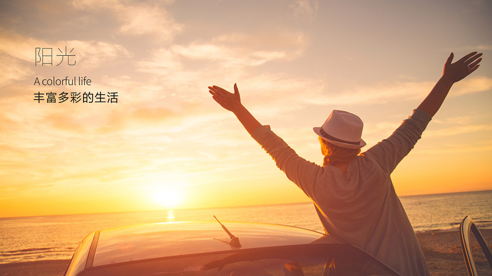 家居品牌標志設計