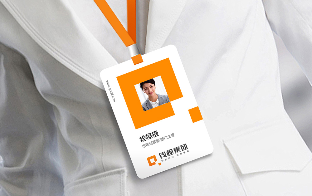 VI設計,深圳標志設計公司,品牌設計