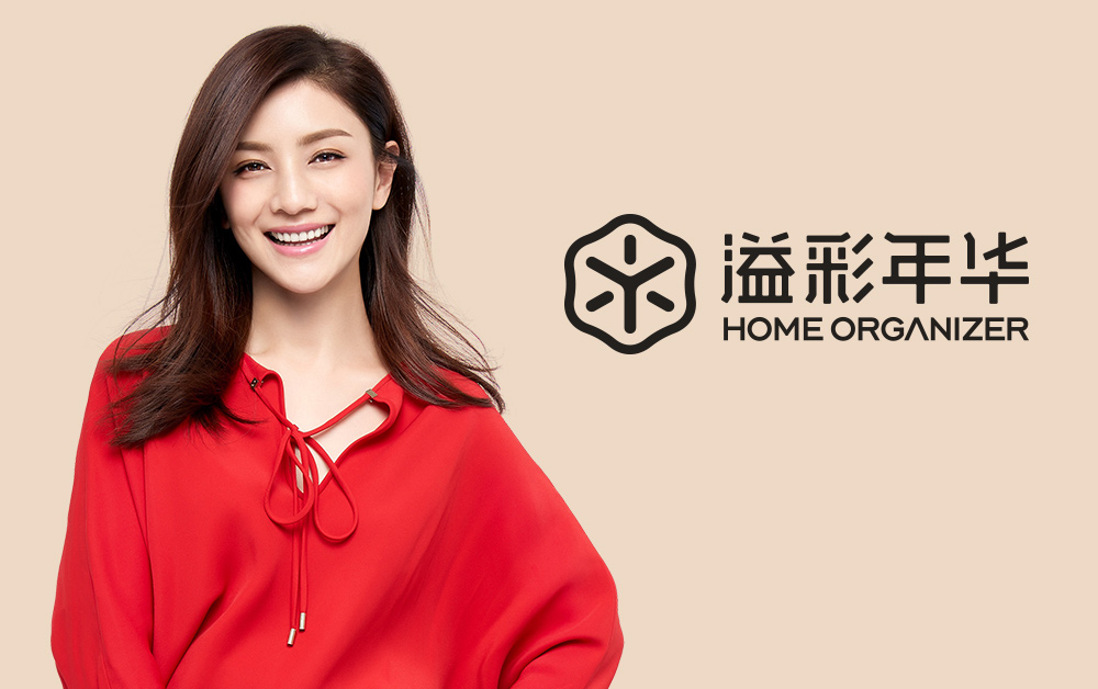 深圳VI設計，VI設計公司，標志設計公司，尼高設計公司