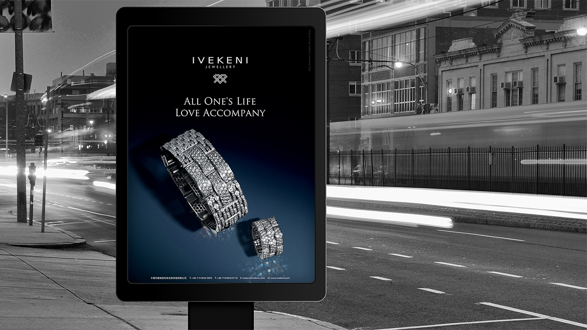 珠寶VI設計，珠寶品牌logo設計