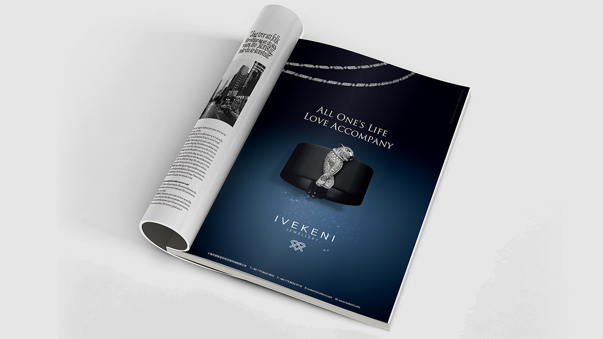 珠寶VI設計，珠寶品牌logo設計