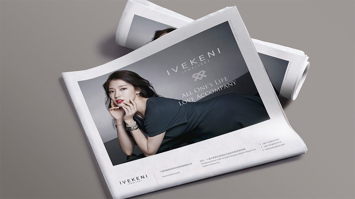 珠寶VI設計，珠寶品牌logo設計