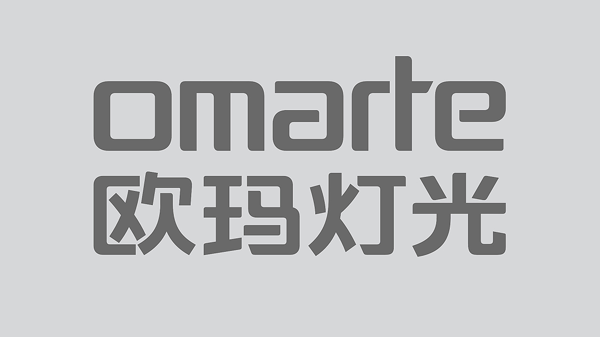 舞臺燈光VI設(shè)計