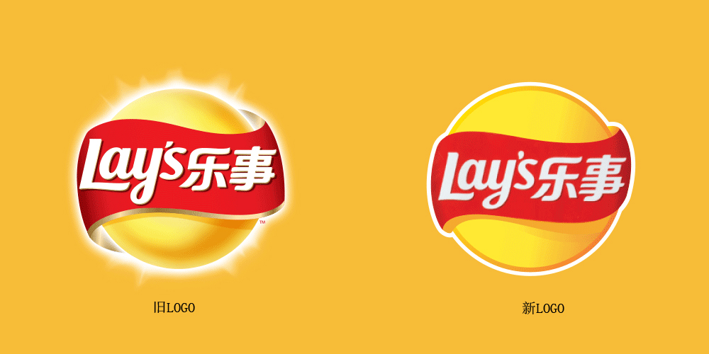 休閑零食品牌LOGO設(shè)計(jì) 休閑零食品牌LOGO設(shè)計(jì)