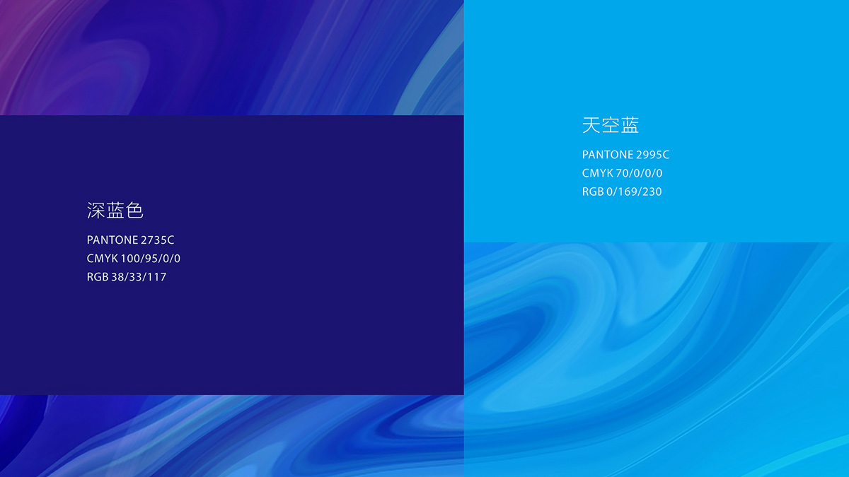 深圳VI設(shè)計(jì)公司