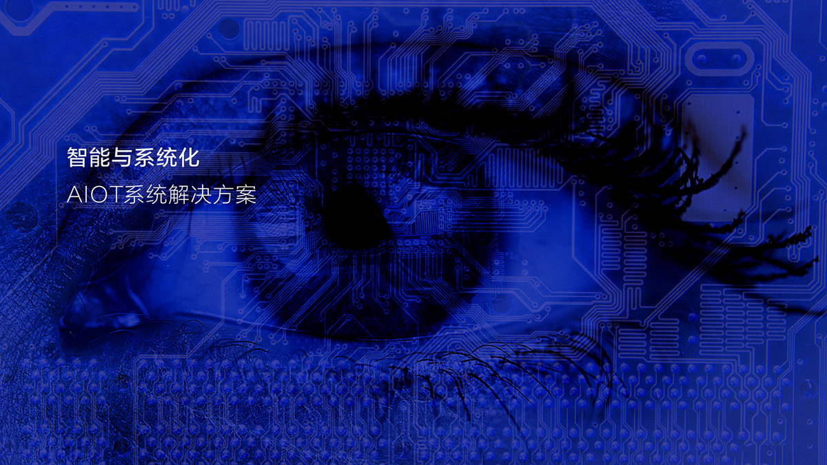 深圳VI設(shè)計(jì)