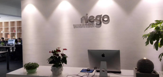 深圳有多少4A廣告設計公司