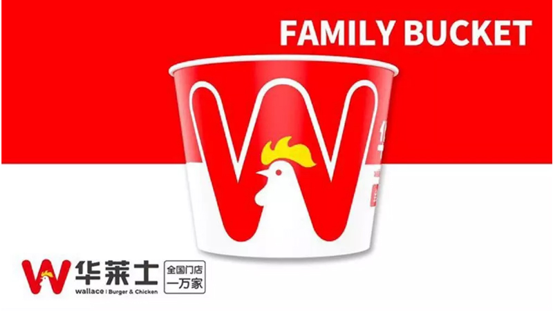 食品包裝設(shè)計