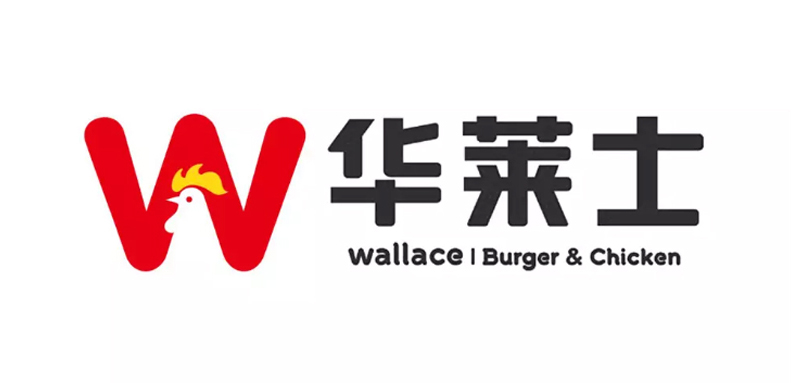 餐飲LOGO設(shè)計