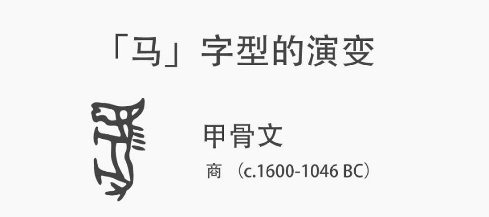 深圳設(shè)計(jì)公司字體logo設(shè)計(jì)