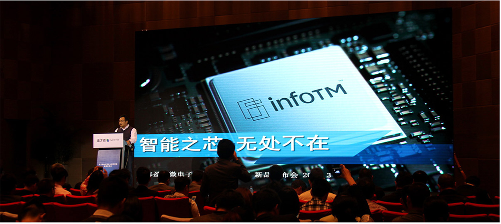 深圳VI設計公司