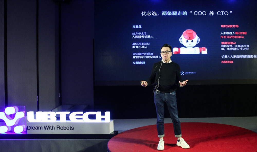 深圳品牌設計公司