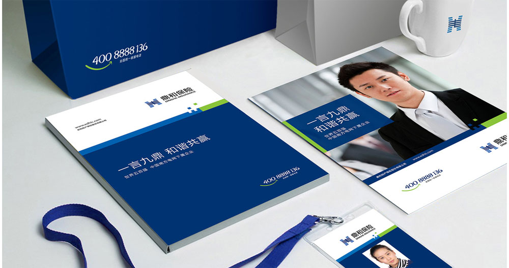 深圳畫冊設計公司