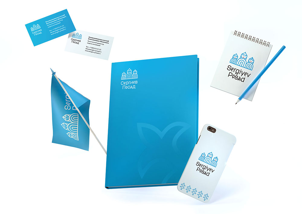 旅游城市品牌VI設計