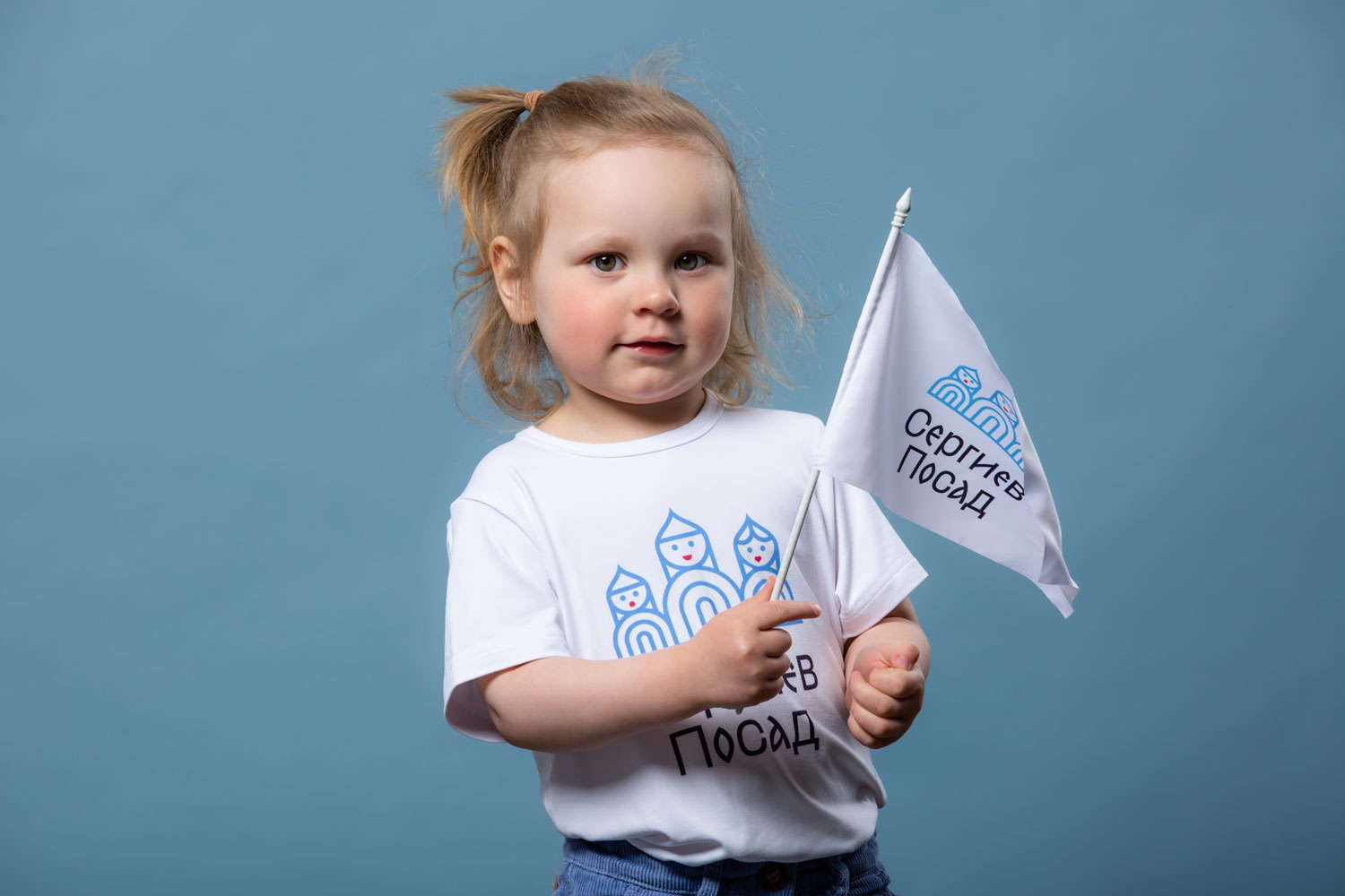 旅游城市品牌設計