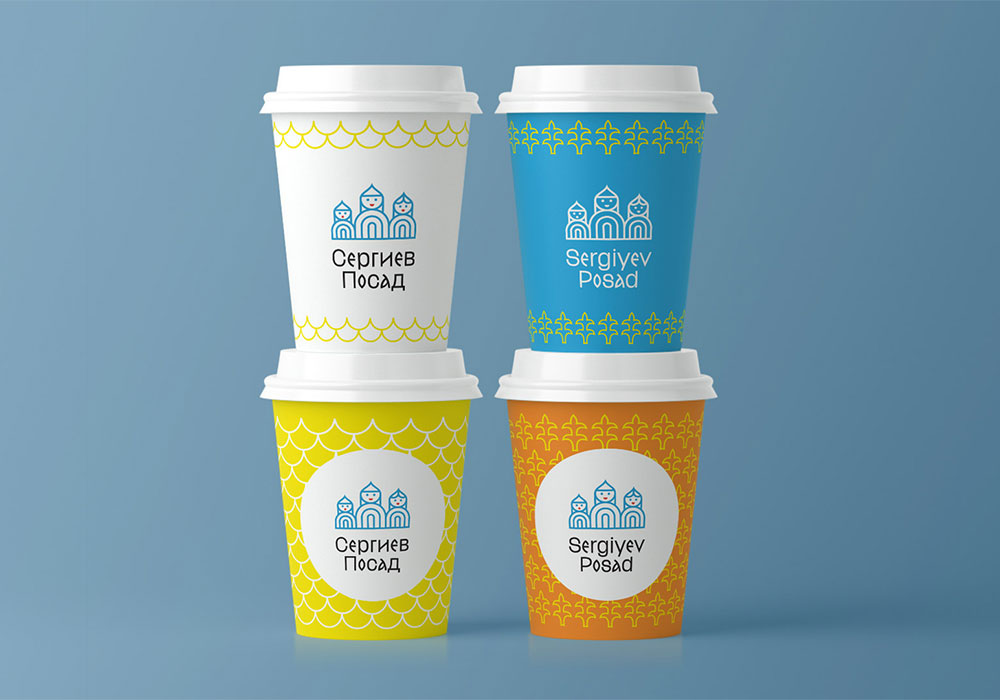 旅游城市形象設計