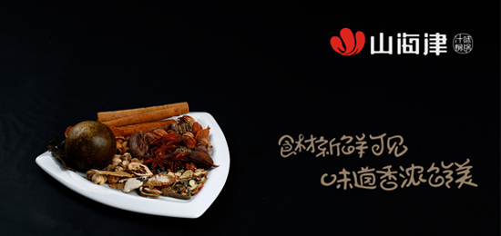 深圳品牌設計公司，深圳標志設計