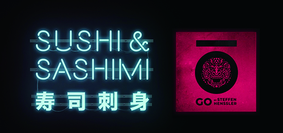 深圳餐飲品牌設計,VI設計