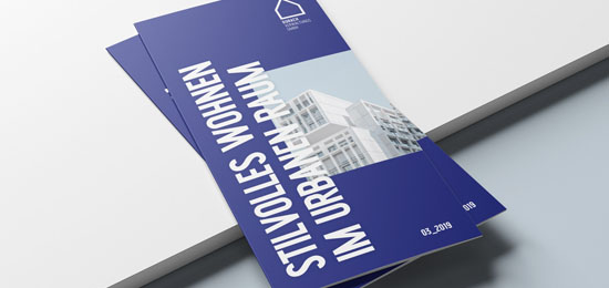 折頁設計,品牌設計