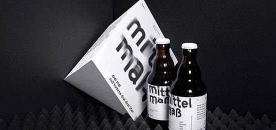 品牌設計,包裝設計,包裝設計公司,LOGO設計