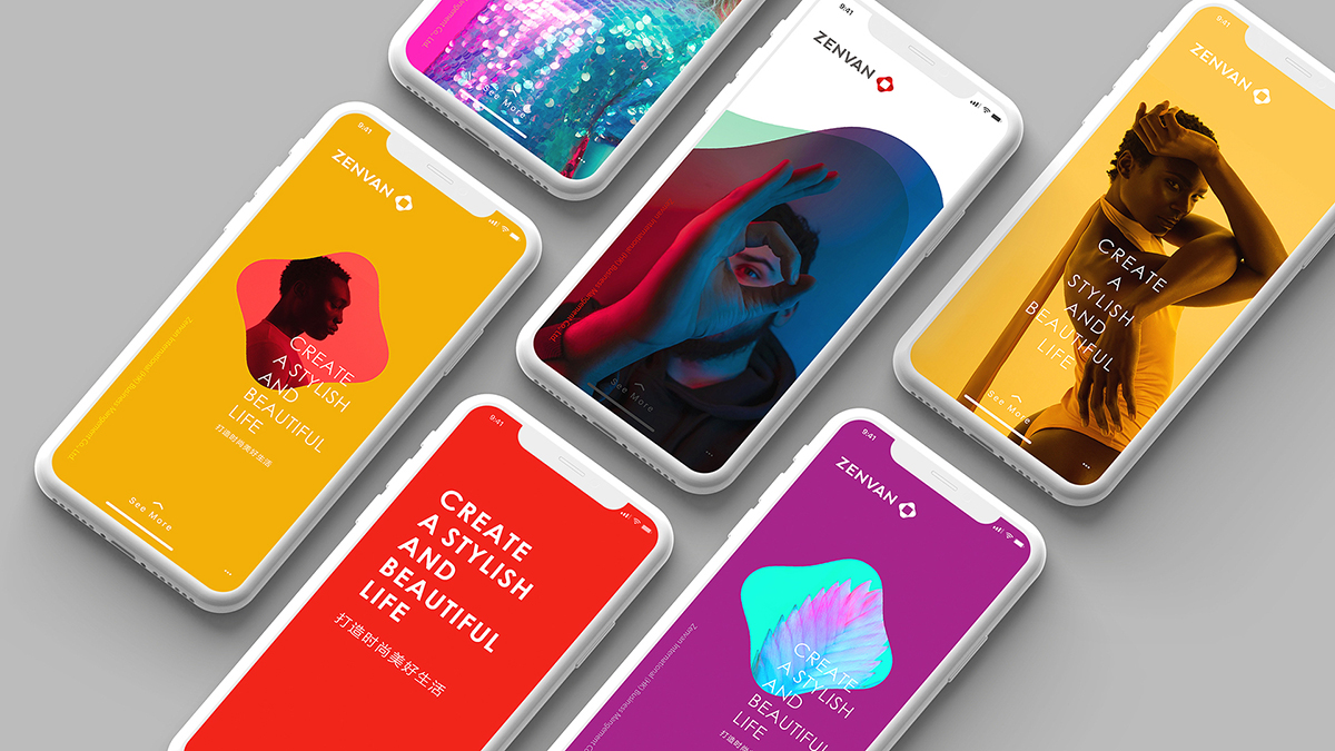 品牌VI設(shè)計(jì)