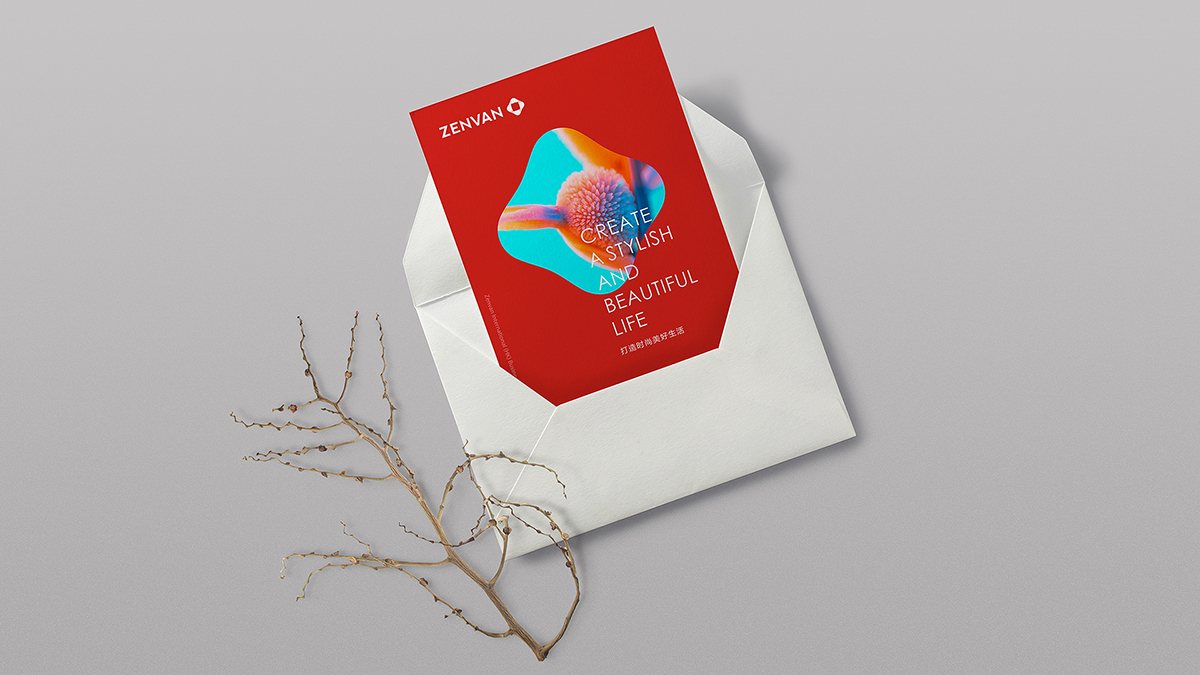 品牌VI設(shè)計(jì)