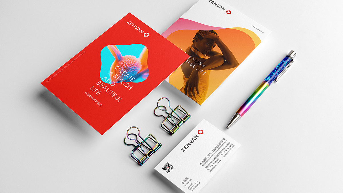 品牌VI設(shè)計(jì)