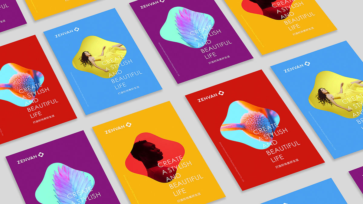 VI設(shè)計(jì)公司